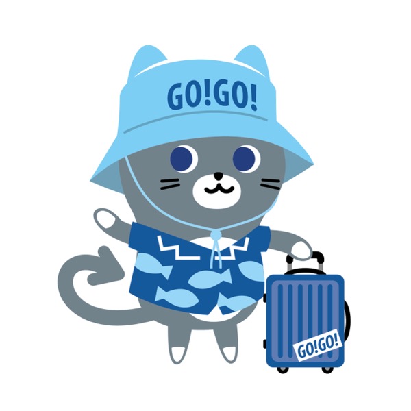 帶著行李箱準備旅行的 GO!GO!cat