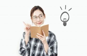 沖縄旅行の料金と相場