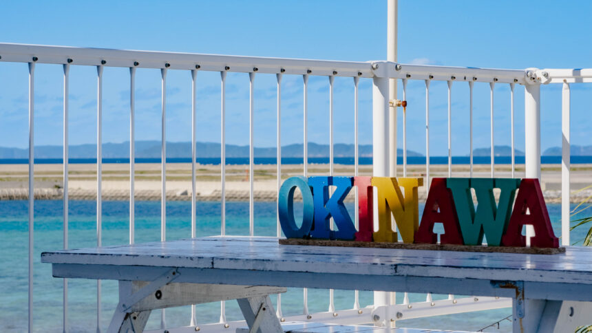 沖縄の海