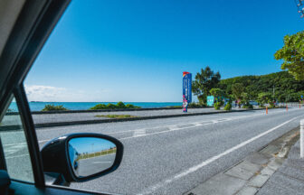 交通機関の選び方