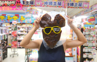 サイズ調整がまだ