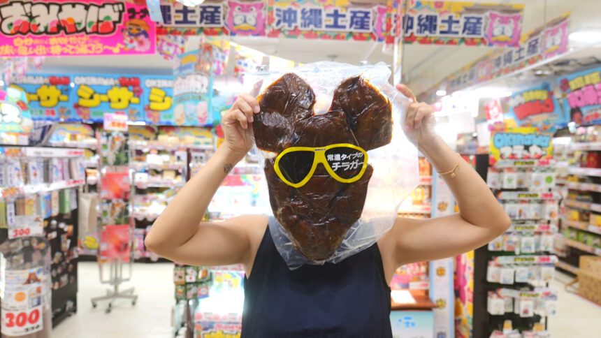 サイズ調整がまだ