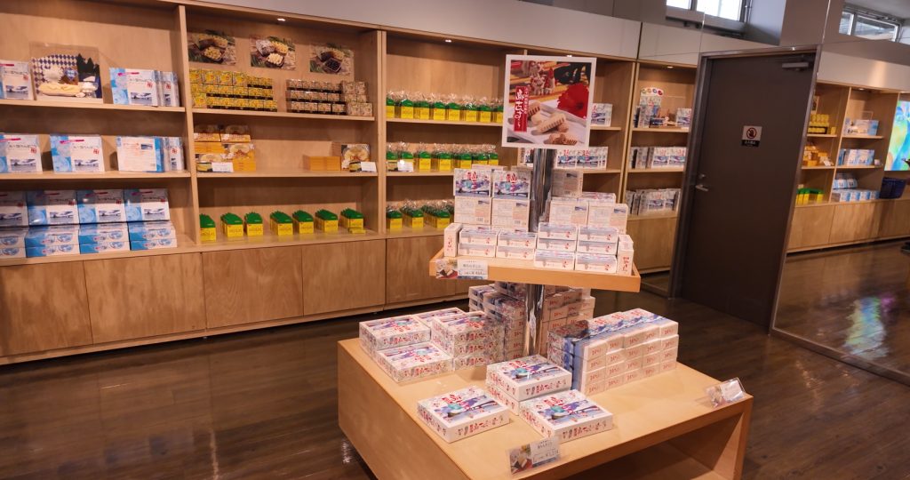 古宇利オーシャンタワー ショップ 沖縄限定スイーツ グッズ