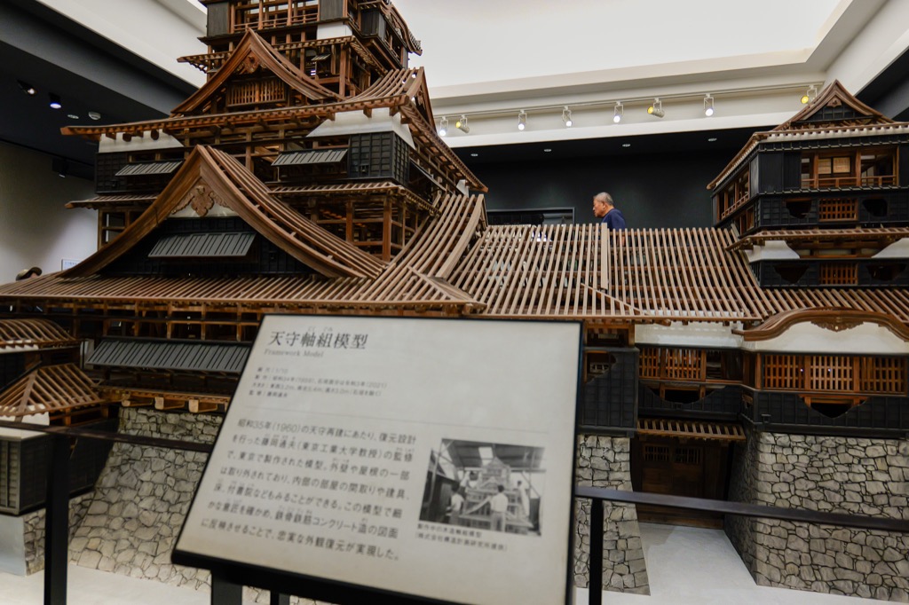 熊本城 天守構造の模型展示