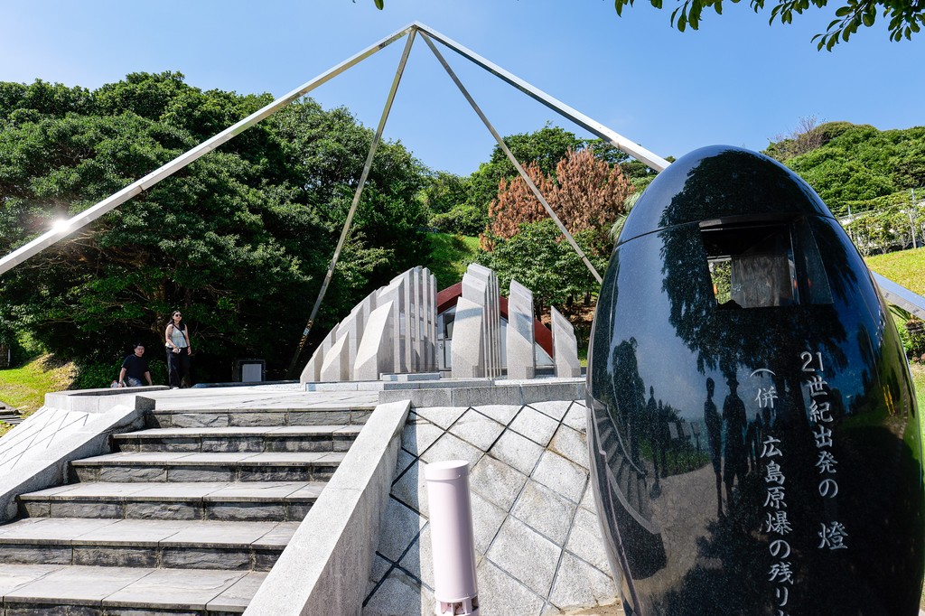 太平洋へ続く階段